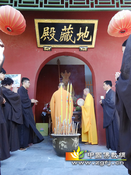 「佛教」河北永年甘露寺举行诵《地藏经》超度法会