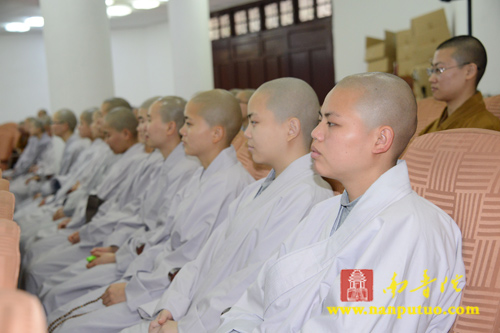 「佛教」福建闽南佛学院隆重召开2015年春季开学大会 「佛教」福建闽南佛学院隆重召开2015年春季开学大会