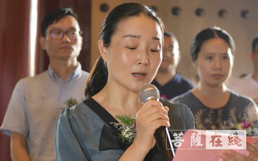 「佛教」“关爱健康 护持僧宝”慈行体检活动在宁波观宗讲寺启动 「佛教」“关爱健康 护持僧宝”慈行体检活动在宁波观宗讲寺启动