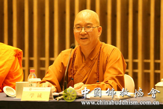 「佛教」中国佛教协会会长会议在江苏无锡召开