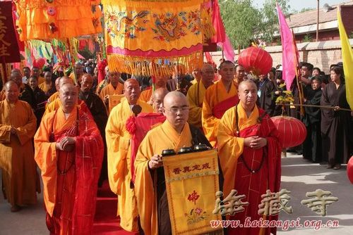「佛教」甘肃武威市凉州区恒沙寺隆重举行观照法师方丈升座法会