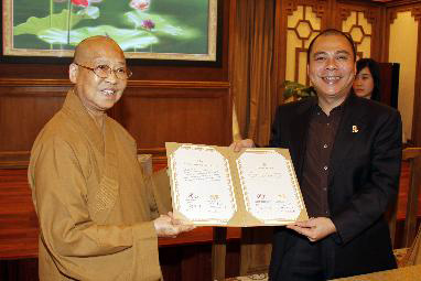 「佛光山」佛光山人间卫视与越南全球视听公司缔结姐妹台