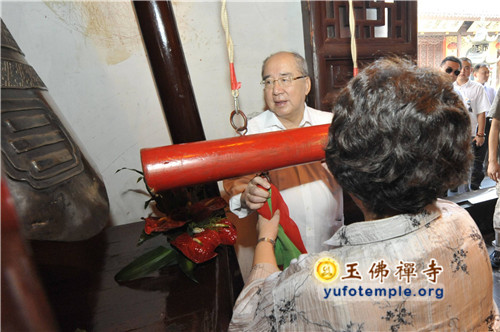 「佛教」中国国民党荣誉主席吴伯雄参观上海玉佛禅寺 「佛教」中国国民党荣誉主席吴伯雄参观上海玉佛禅寺