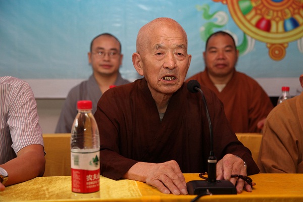 「灵岩山」中国佛学院灵岩山分院隆重召开第十六届学僧开学典礼