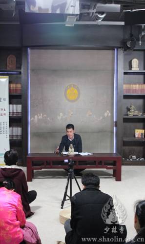 「佛教」都市禅堂：解构《道德经》，彰显佛法意