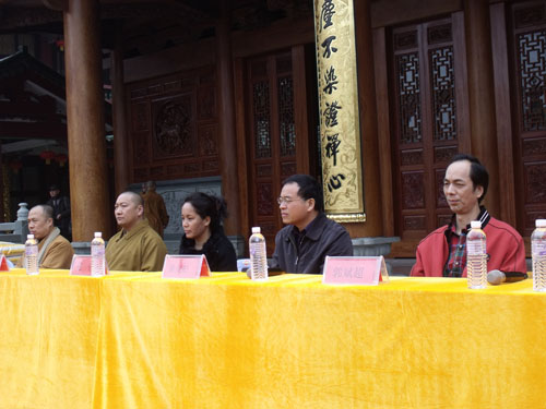 「梵天寺」福建同安梵天寺举行“迎新春、送温暖”活动