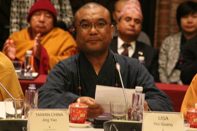 「佛教」高僧齐聚 大德云集！2017南海佛教深圳圆桌会隆重举行