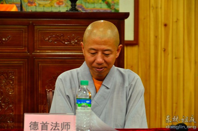 「佛教」青年学子参礼江西东林祖庭活动报道