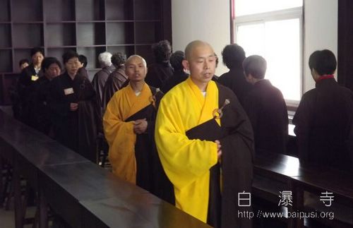 「八关斋戒」北京门头沟白瀑寺举办2012年第一期八关斋戒活动