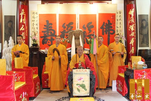 「寒山寺」江苏苏州寒山寺第五届万人抄经活动隆重启动