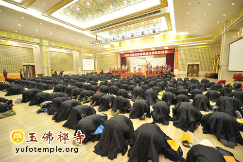 「佛教」上海玉佛禅寺举行第十六届皈依法会 「佛教」上海玉佛禅寺举行第十六届皈依法会