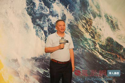 「佛教」《不肯去观音》制片人许建:佛教电影是“精神庙宇” 「佛教」《不肯去观音》制片人许建:佛教电影是“精神庙宇”