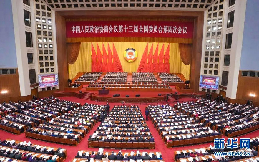 「素食」全国政协委员印顺法师两会提案:创建儿童友好型城市、设立全国素食日 「素食」全国政协委员印顺法师两会提案:创建儿童友好型城市、设立全国素食日