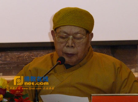 「佛教」中国佛文化道安论坛暨释道安诞辰1700年纪念会（筹）在京举办