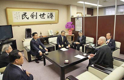 「佛教」中日邦交四十年 日本佛教圣地高野山拟2000僧侣访华