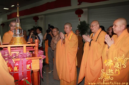 「佛教」印顺导师舍利回归交接仪式在南普陀寺隆重举行 「佛教」印顺导师舍利回归交接仪式在南普陀寺隆重举行