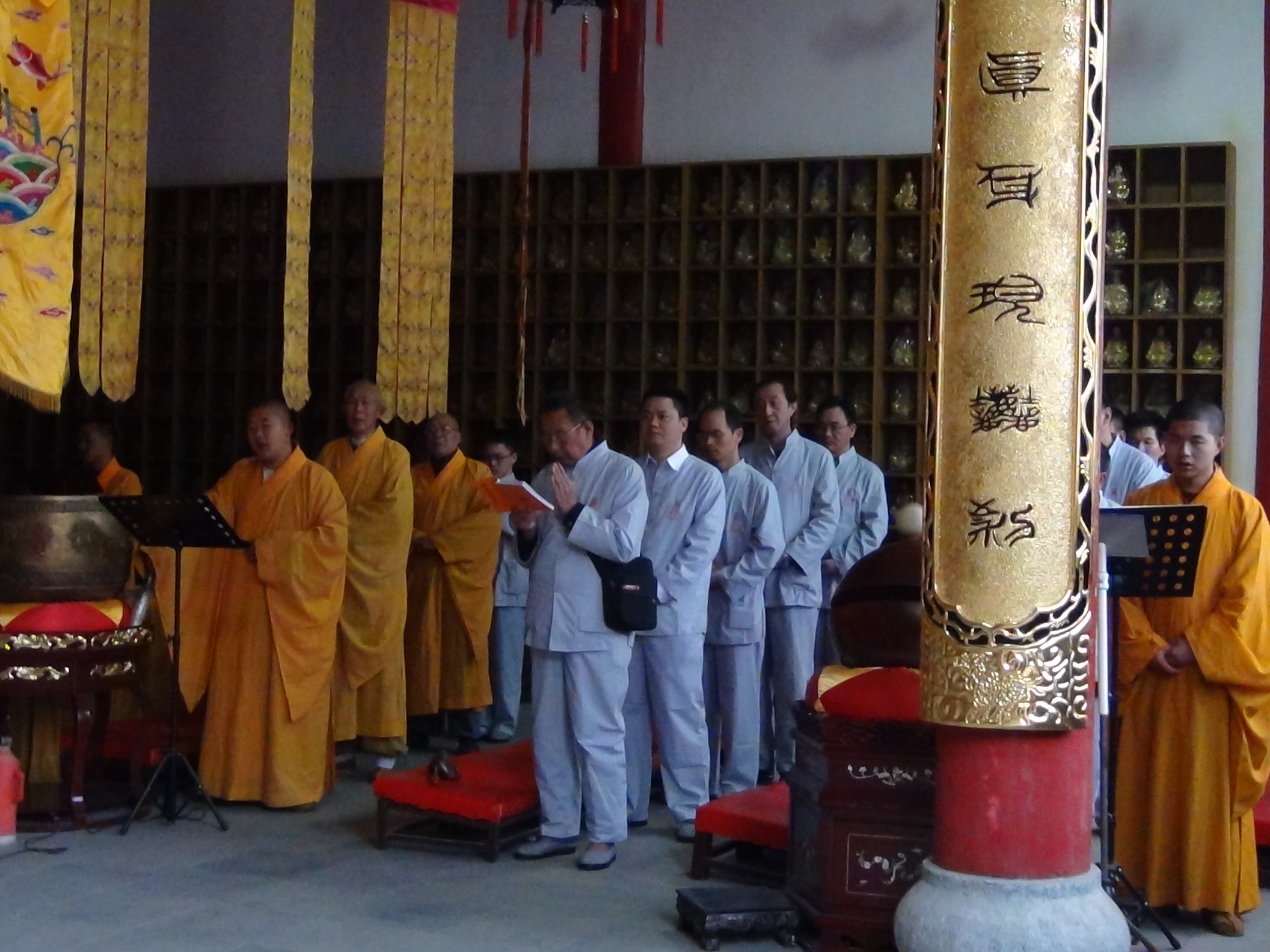 「佛教」浙江杭州釜托寺禅修养生之旅圆满结束