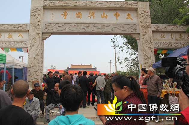 「佛教」河北保定兴国寺隆重举行大雄宝殿释迦摩尼佛圣像开光大典 「佛教」河北保定兴国寺隆重举行大雄宝殿释迦摩尼佛圣像开光大典
