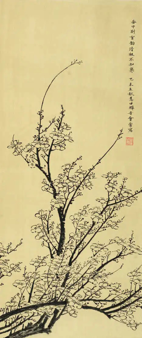 「佛教」“沧桑百年·中国梦——杭州佛教书画展”在灵隐寺展出 「佛教」“沧桑百年·中国梦——杭州佛教书画展”在灵隐寺展出