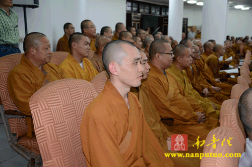 「佛教」台湾中华国际佛教梵呗导师广慈长老应邀为闽南佛学院师生教习梵呗 「佛教」台湾中华国际佛教梵呗导师广慈长老应邀为闽南佛学院师生教习梵呗