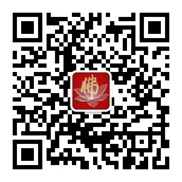 「佛教」克观法师：面对地震灾难佛教徒应该做什么？