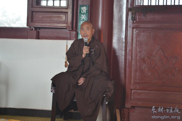 「佛教」江西东林祖庭2012年5月下旬百万佛号闭关圆满出关