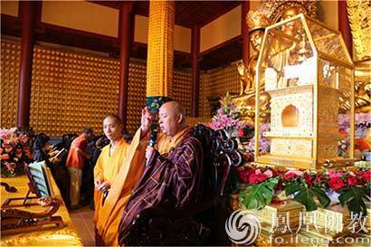 「佛教」缅怀本焕长老暨三水本焕寺三皈五戒法会隆重举行