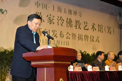 全国首个以个人名字命名的 全国首个以个人名字命名的