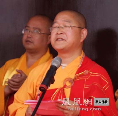 「佛教」高僧大德为佛陀故乡祈祷 尼泊尔大地震之痛