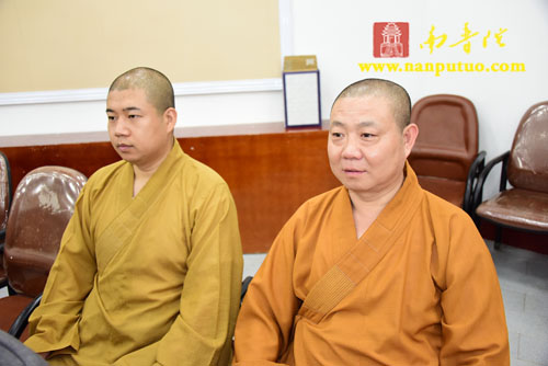 「佛教」美国玄奘寺住持心海法师应邀到闽南佛学院作“玄奘精神与当代佛教”专题讲座 「佛教」美国玄奘寺住持心海法师应邀到闽南佛学院作“玄奘精神与当代佛教”专题讲座