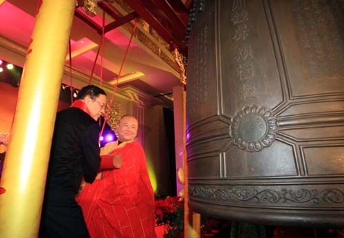 「玉佛寺」“祝福上海――上海社会各界迎新年慈善晚会”在玉佛寺举行