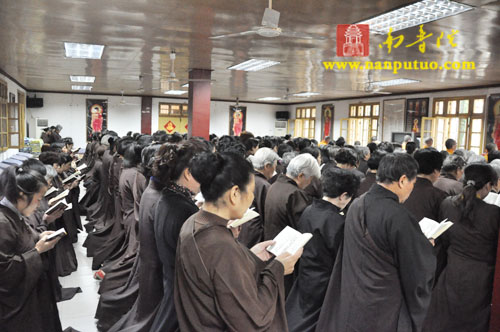 「八关斋戒」福建南普陀寺念佛堂壬辰年冬季佛七圆满恭请堂主智常法师传授八关斋戒