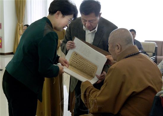「释星云」辽宁文广官员台湾拜访星云大师 促进文化交流