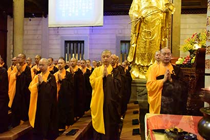 「南普陀寺」恭逢观音菩萨出家日 厦门南普陀寺举行祈福法会 「南普陀寺」恭逢观音菩萨出家日 厦门南普陀寺举行祈福法会