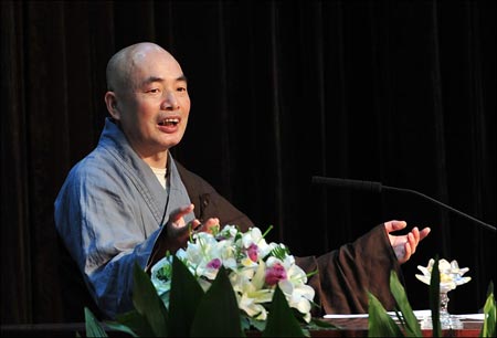 「济群法师」苏州西园戒幢律寺第七届菩提静修营国庆期间圆满举行