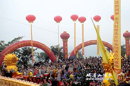 「佛教」绵阳安县飞鸣禅院慧善法师荣膺方丈升座庆典法会举行