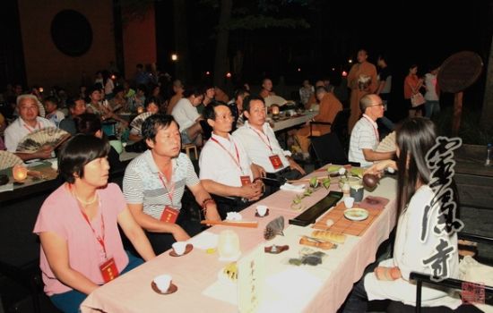 「灵隐寺」浙江灵隐寺僧众与亲人相聚盂兰盆会孝亲感恩茶会