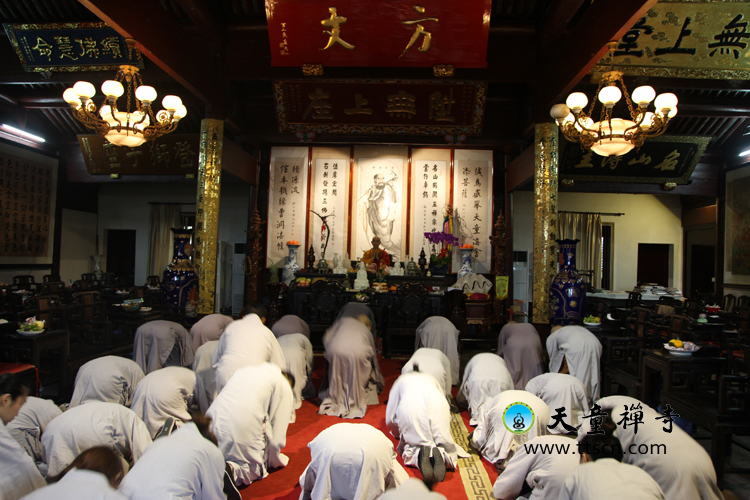 「佛教」浙江宁波天童禅寺第二届天童山传统禅七起七仪式举行