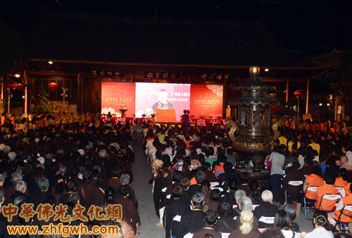 「白内障」千人白内障复明启动工程点灯法会在广州大佛寺举行