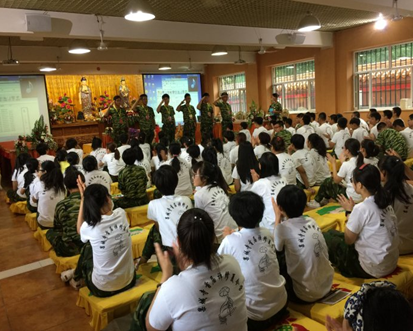 「佛教」大庆果城寺首届“福慧之旅”励志青年禅修夏令营纪实(三) 「佛教」大庆果城寺首届“福慧之旅”励志青年禅修夏令营纪实(三)