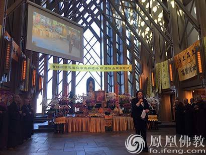 「佛教」美国法印寺方丈印海长老追思赞颂法会在洛杉矶举行