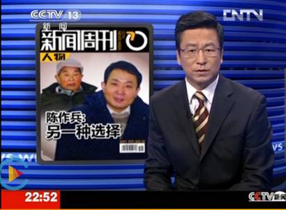 「安宁疗护」“仁爱安宁疗护支持计划”邀您一起“为爱行走”