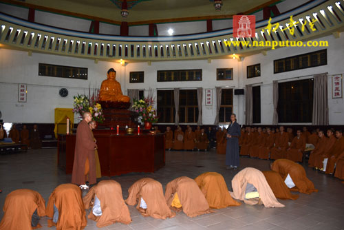 「南普陀寺」福建厦门南普陀寺乙未年冬季禅七共修法会正式起七 「南普陀寺」福建厦门南普陀寺乙未年冬季禅七共修法会正式起七