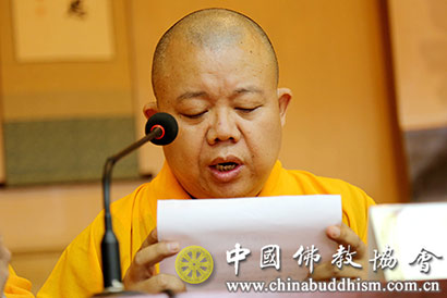 「硕士研究生」中国佛学院举行2016级硕士研究生毕业典礼