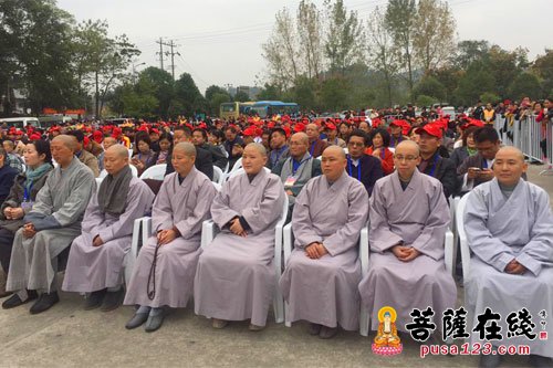 「禅宗」2016年11月14日中华禅宗安徽三祖禅寺“第五届禅文化论坛”开幕