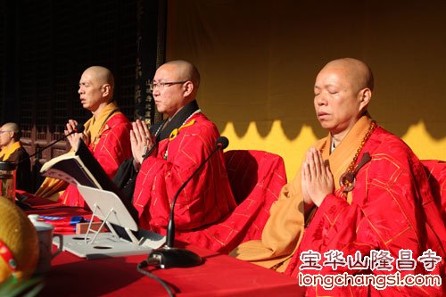 「宝华山」江苏省宝华山隆昌寺传授三坛大戒法会初坛隆重举行