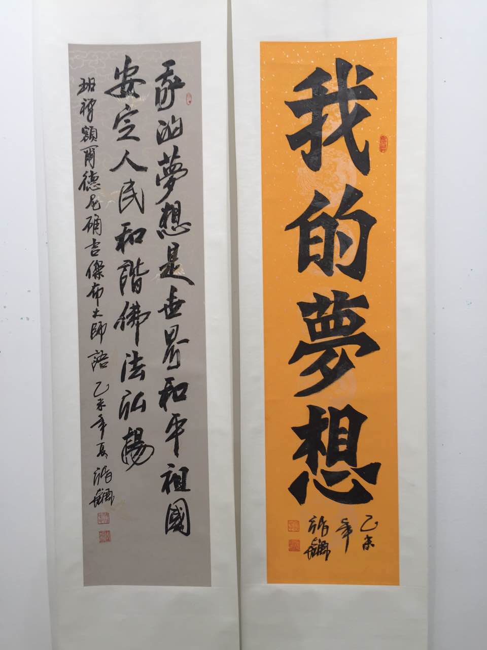 班禅德行感动
