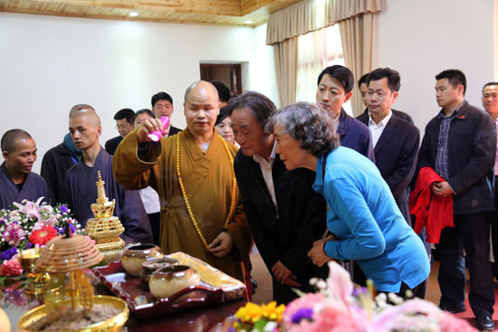 「云居山」原全国人大常委会委员长吴邦国莅临江西云居山真如禅寺视察
