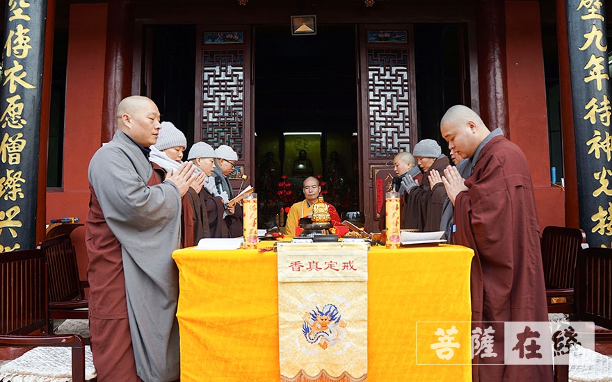 「八关斋戒」天柱山三祖禅寺举行第36届弥陀诞佛七暨传授八关斋戒法会