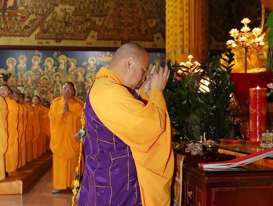 「弘法寺」广东弘法寺举行“七一”消灾祈福法会祈求国泰民安